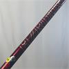 Srixon ZX7 MkII 10.5 Hzrdus Red 50 Senior Driver Gents LH