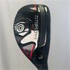 TaylorMade Stealth 2 Plus #3 Tensei Regular Hybrid Gents RH