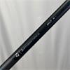 TaylorMade Reax MR 60 XStiff Driver (Taylormade) Shaft