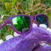 GOODR Gardening With A Kraken Glasses  Purple