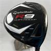 TaylorMade R9 TP SuperDeep 8.5 Matrix XStiff Driver Gents RH