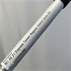 TaylorMade M1 #4 21 Degrees Tensei Regular Hybrid Gents RH