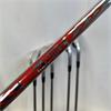 Mizuno JPX919 HM 5-PW N.S.Pro Stiff Steel Irons Gents RH