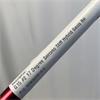 Ping G15 #2 17 Degree Serrano Stiff Hybrid Gents RH