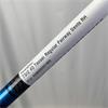 Titleist TSr2 #3 Tensei Regular Fairway Gents RH