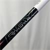 Project X Hzrdus RDX Smoke Red Regular Driver (TAY) Shaft
