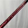 Project X Hzrdus RDX Smoke Red Regular Driver (TAY) Shaft
