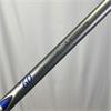 Nike Vapor Pro Diamana 60g Regular Driver Gents LH