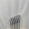 Mizuno MX900 5-PW DG Lite Regular Steel Irons Gents RH