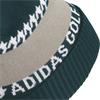 adidas Gents Cld  Rdy Beanie  Aurora Ivy