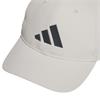 adidas Gents Tour Snapback Cap Wonder Alumina