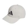adidas Gents Tour Snapback Cap Wonder Alumina