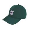 adidas Gents Golf Performance Cap Collegiate Green