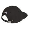 adidas Summer Comrtive Cap  Black