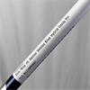 TaylorMade Sim Max #5 Senior Ventus Blue Hybrid Gents RH