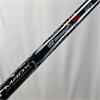 Mizuno STZ 230 #5 LinQ Regular Fairway Gents RH