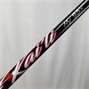 TaylorMade Stealth 2 Plus #2 Kaili Red XStiff Hybrid Gents RH
