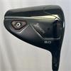Srixon ZXi 9 Ventus XStiff Driver Gents RH