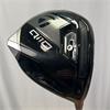 TaylorMade Qi10 LS 8.0 HZRDUS XStiff Driver Gents RH