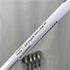 Wilson Profile 7-SW Graphite Irons Ladies RH