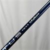 TaylorMade Sim 2 Max #5 Ventus Stiff Fairway Gents RH