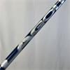 LA GOLF DJ Series Mid 65 Stiff Driver Shaft