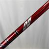 Mizuno ST Max #5 Denali Regular Fairway Gents RH