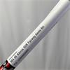 TaylorMade M4 #5 Atmos Stiff Fairway Gents RH