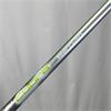 Cobra Baffler #6 Graphite Hybrid Ladies RH