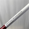 Ping G440 #5 Denali Stiff Hybrid Gents RH