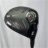 Callaway Quantum TD Max 9.0 Ventus Stiff Driver Gents RH