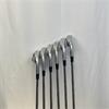 Mizuno JPX 923 HM 5-PW N.S Pro Steel Stiff Irons Gents RH