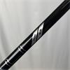 Cobra DS Adapt X Denali XStiff Fairway Gents LH