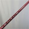 TaylorMade Sim Max 9.0 Ventus Regular Driver Gents RH
