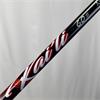TaylorMade Stealth 2 Plus 9.0 Kali Stiff Driver Gents RH