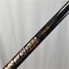 Callaway Mavrik 9.0 Riptide Regular Driver Gents RH