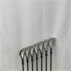 Cobra King UFi 5-SW Nippon Regular Steel Irons Gents RH