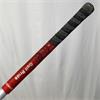 TaylorMade R9 #5 Fujikura Regular Fairway Gents RH