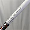 TaylorMade M2 HL  Atmos Regular Driver Gents RH
