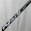 Mitsubishi Kaili White 60 Stiff Driver (Old Cobra) Shaft