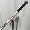 TaylorMade M2 4-PW +0.5" Reax Regular Steel Irons Gents RH