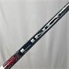 Mizuno ST Max 230 10.5 LinQ 50 Stiff Driver Gents RH