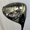 Ping G430 SFT 10.5 HZRDUS Stiff Driver Gents RH