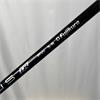 TaylorMade Stealth 2 #5 Ventus Regular Fairway Gents RH
