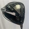 TaylorMade Qi10 10.5 Ventus Regular Driver Gents RH