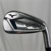 Mizuno JPX919 HM Pro #4 DG Regular Steel Iron Gents RH