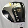 TaylorMade RBZ Stage 2 #3 Miyazaki Stiff Fairway Gents RH