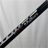 TaylorMade M4 #4 Atmos Stiff Hybrid Gents RH