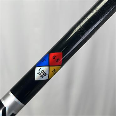 Project X Hzrdus Black 70 (-1") XStiff Driver (TAY) Shaft
