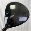 Mizuno ST-Z 10.5 Tensei Stiff Driver Gents RH